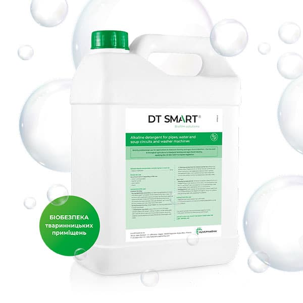 ДТ Смарт® детергент для поїльних систем